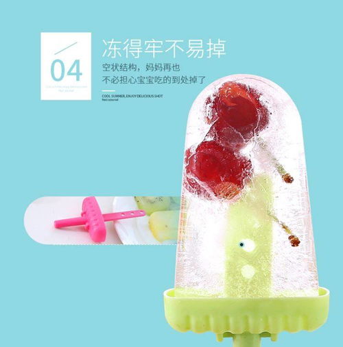 創(chuàng)意家居用品 點亮生活的實用小百貨