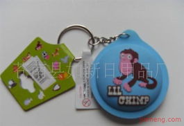 蒼南縣如新日用品廠加盟連鎖火爆招商 攜手共創(chuàng)日用百貨新商機(jī)