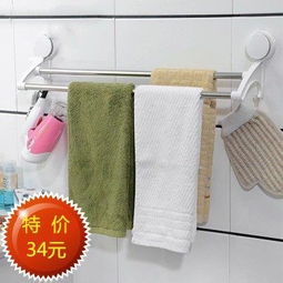 家居好物清單 jc2188特價(jià)推薦，打造舒適溫馨的居家生活